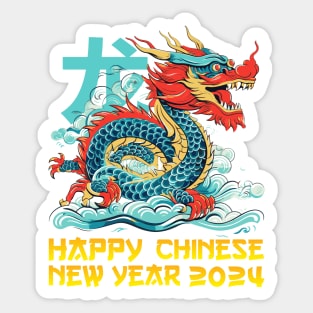 Majestic 2024 Dragon - Lunar New Year Celebration Design Sticker